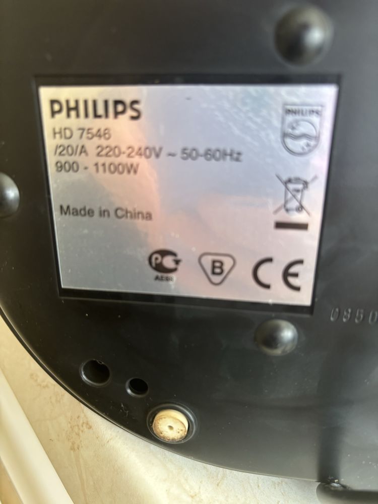 Ekspres do kawy phillips inox hd 7546