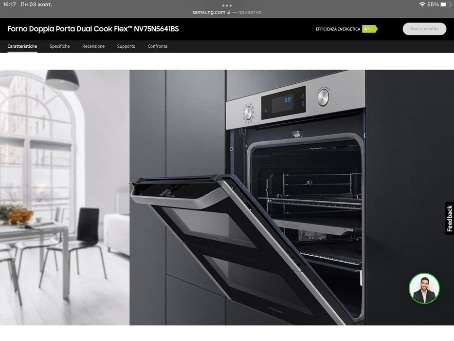 Духова шафа електрична Samsung NV75N5641BS