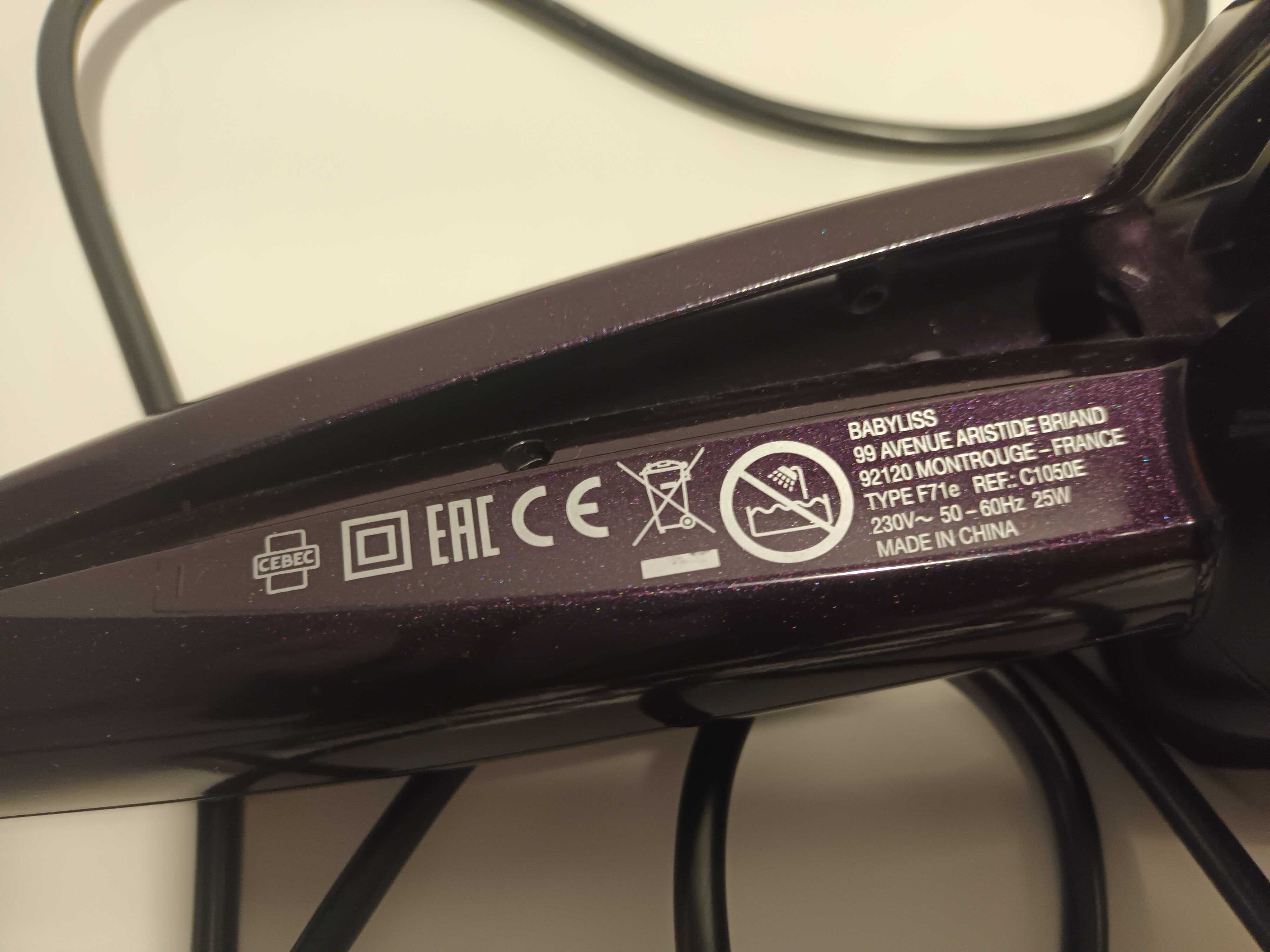 Lokownica BaByliss C1050E