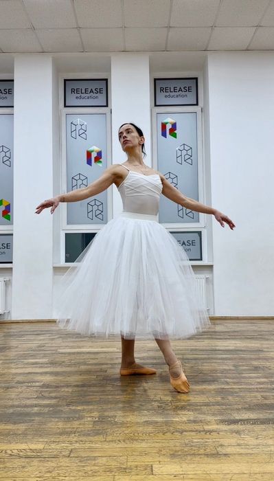 Продаж і оренда Балетна шопенка юбка пачка