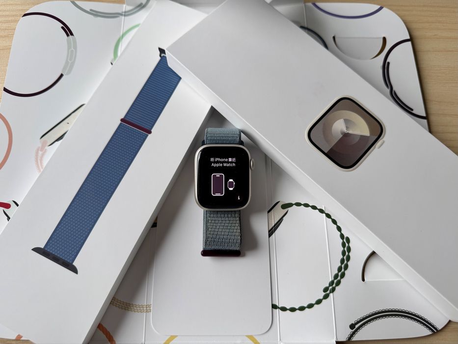 Apple Watch Series 9 41 mm aluminium - cały zestaw oryginalny