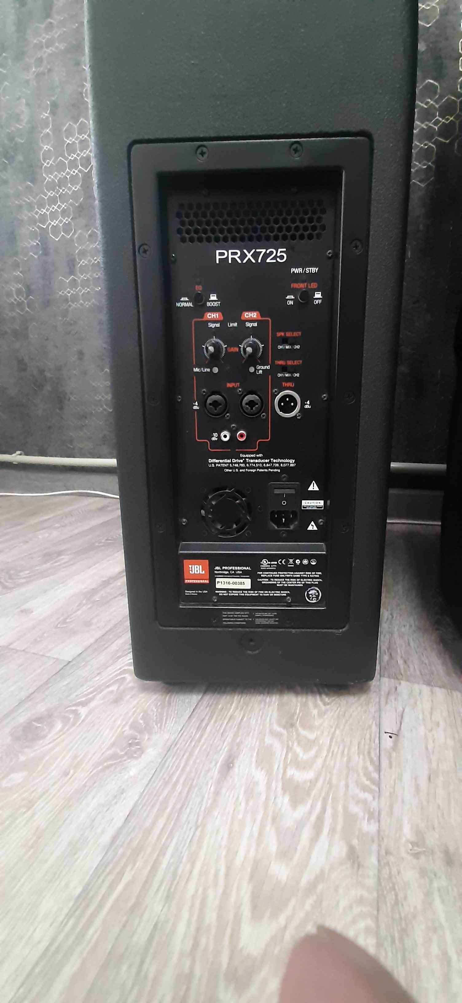 Колонки Jbl Prx 725