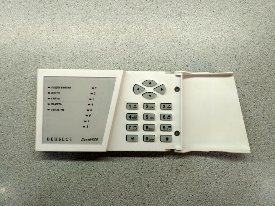 Клавиатура Венбест Дунай- КС8