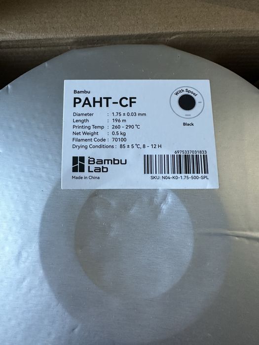 Пластик Bambu Lab PAHT-CF  Чорний 0,5 кг ОРИГІНАЛ