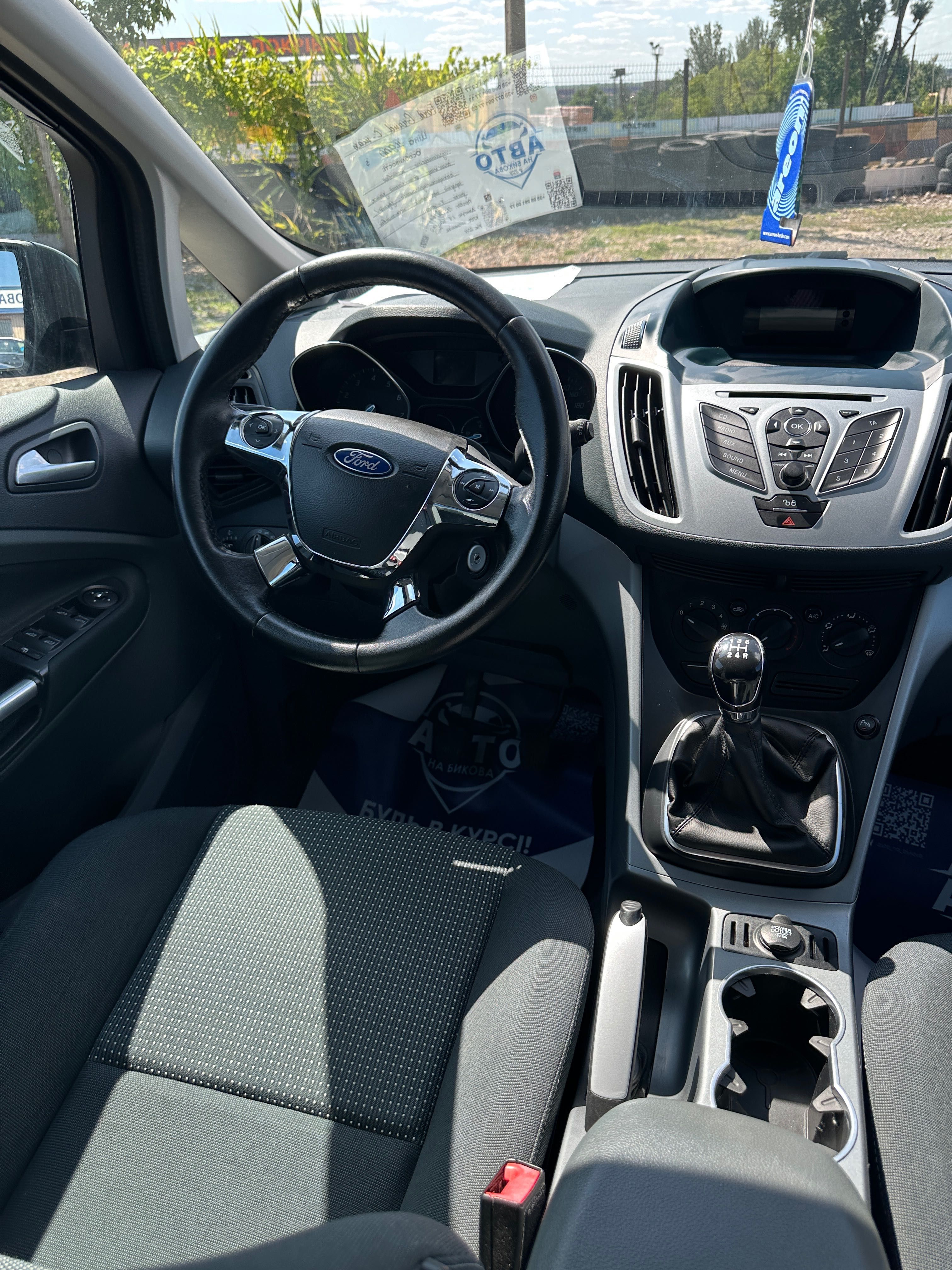 Продам Ford Grand C-Max 2011 рік  можлива розстрочка, кредит, обмін!