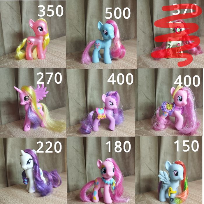 My little pony продам