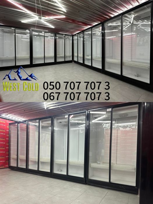 Холодильна вітрина. Вітрина для напоїв. Шафа холодильна. Холодильник