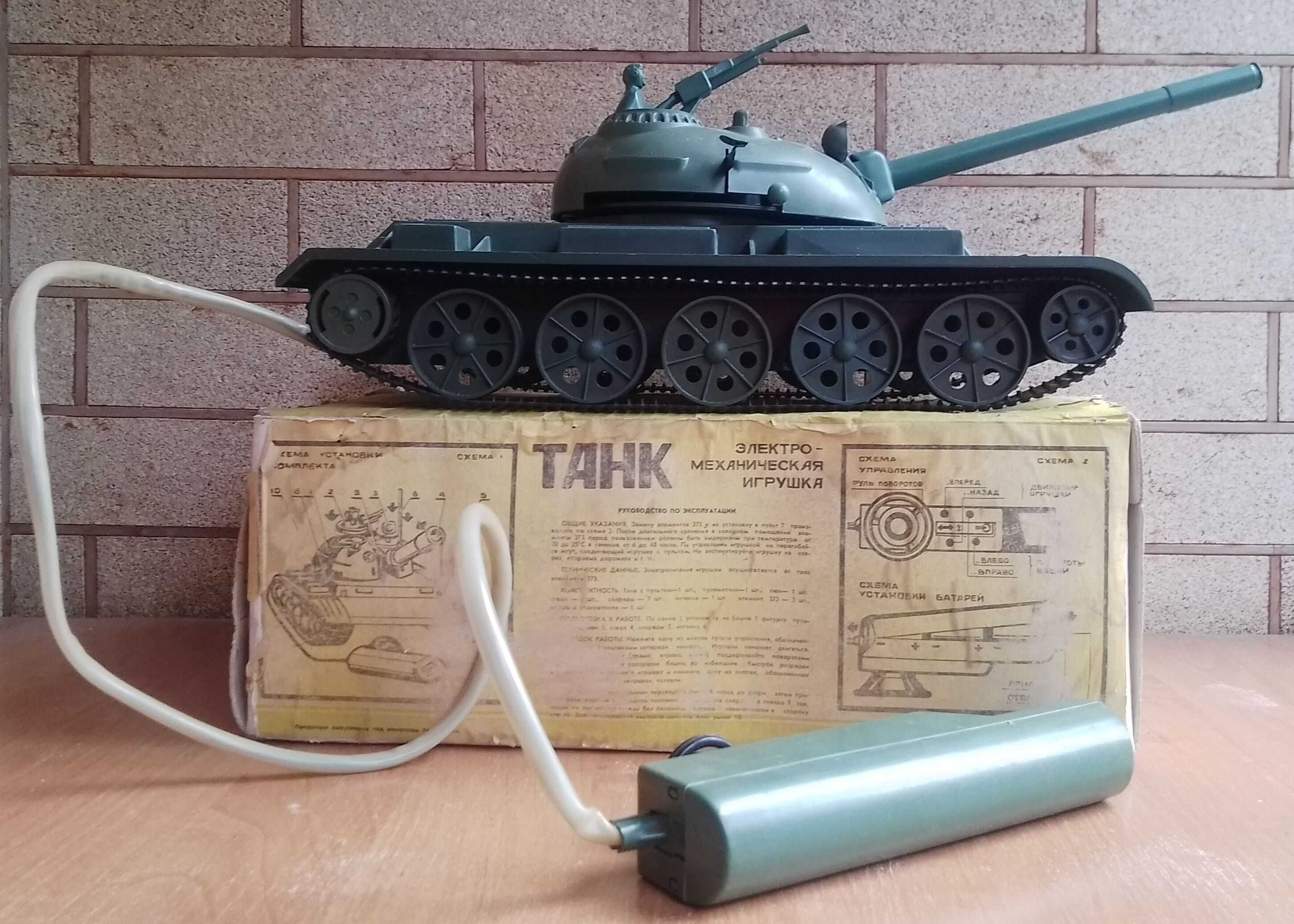 игрушка ссср танк т 72 зио муром