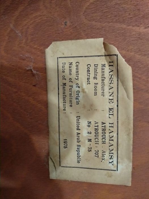 Стіл дерев'яний Арабський