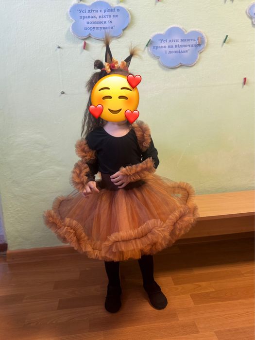 Костюм білочки