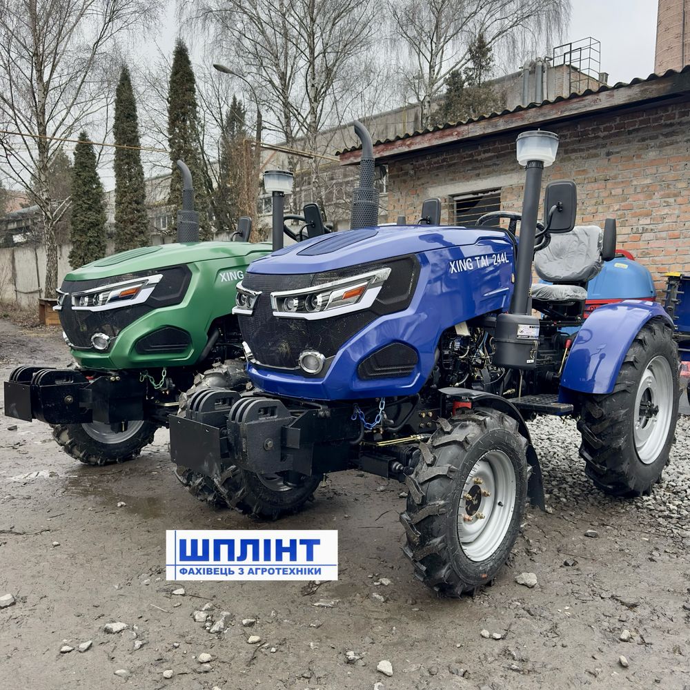 Мінітрактор Сінтай 244L 2024рік 24кс km385 4х4 3х точка ВВП xingtai