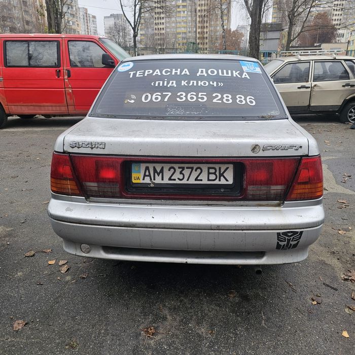 Сузуки свифт Suzuki swift