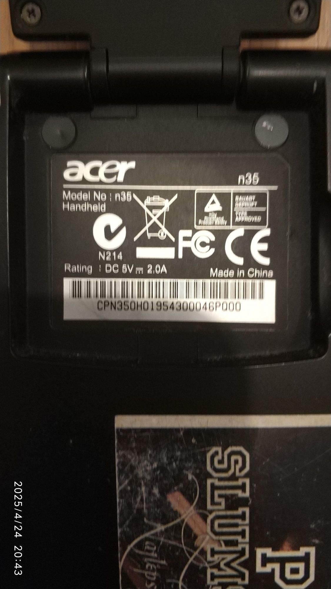 Acer n35 pocket PC
