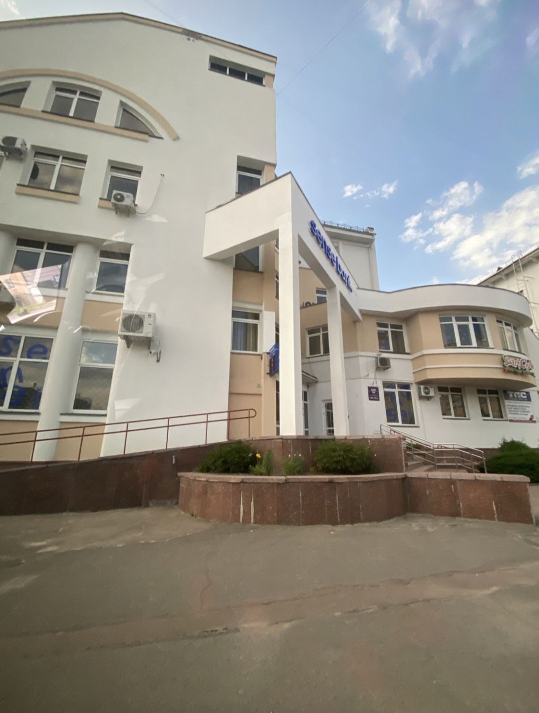Манікюр/ Педикюр
