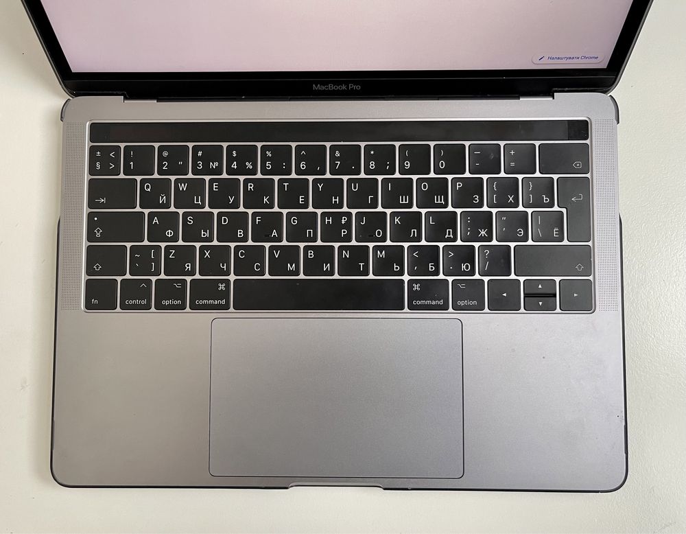 Ноутбук Apple A1706 MacBook Pro TB Retina 13" i5 | 16 RAM | 256 SSD