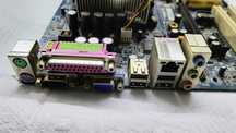 Płyta główna Gigabyte GA-M61VME-S2