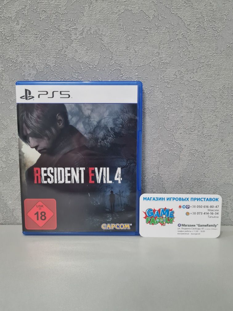 RE4 RE Resident Evil 4 Evil4 Remake Обитель Зла RUS Магазин Ps 5 Ps5 О