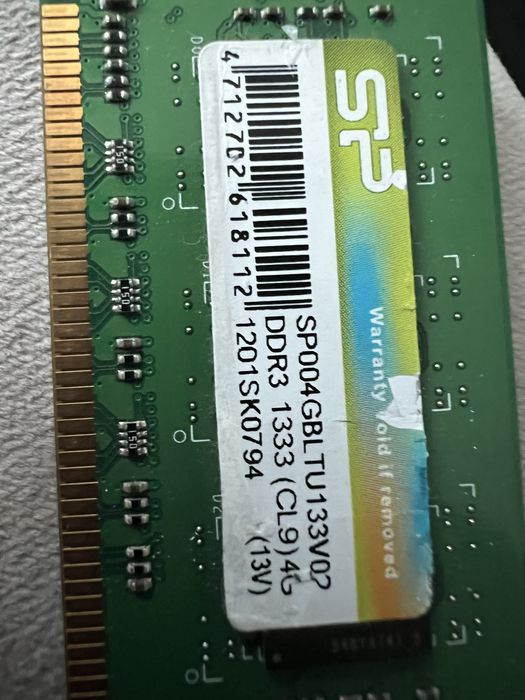 Память ОЗУ бу до игрового компьютера