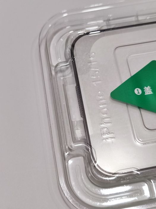 Захисне скло Ugreen для Apple iPhone рiзних моделей. Оригiнал