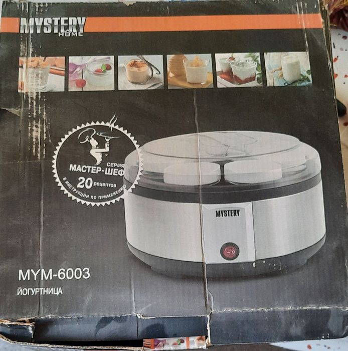Йогуртниця Mistery