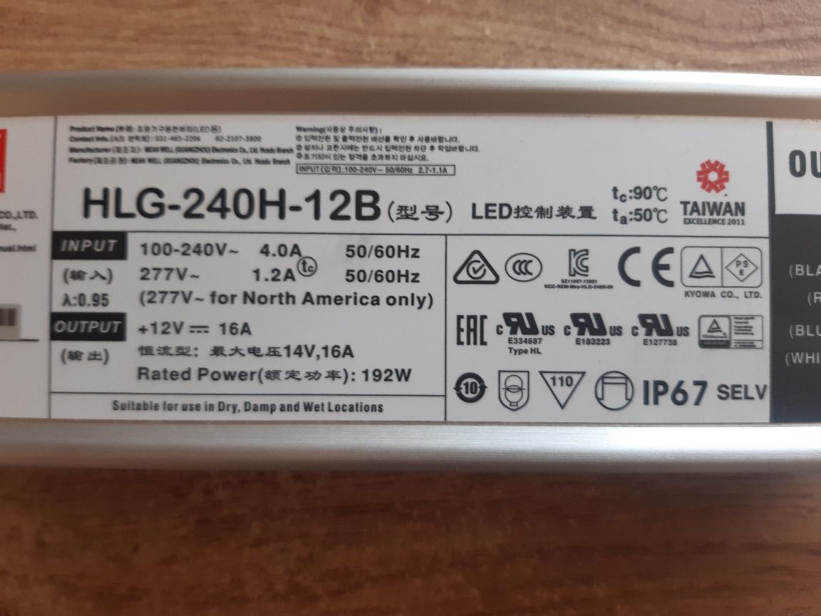 Corrente Constante MEAN WELL  HLG-240H-12B