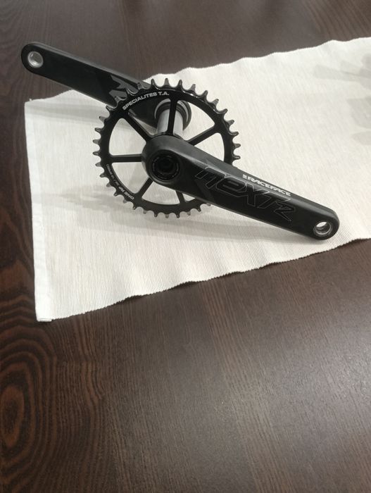 Pedaleiro Raceface Next