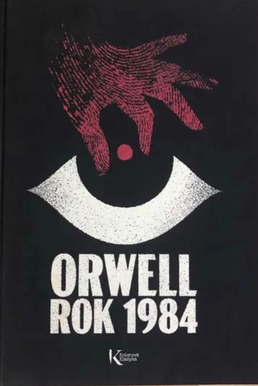 1984 GEORGE ORWELL  - NOWA Książka -Wydanie  Ilustrowane