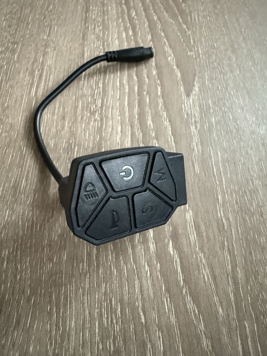 Ruptor R1 oryginalny przełącznik wielofunkcyjny