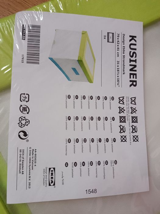 Kufer skrzynia pudło pojemnik