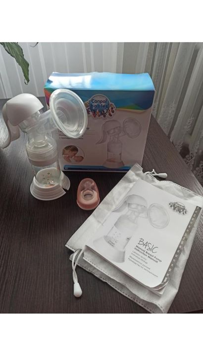 Молоковідсмоктувач ручний