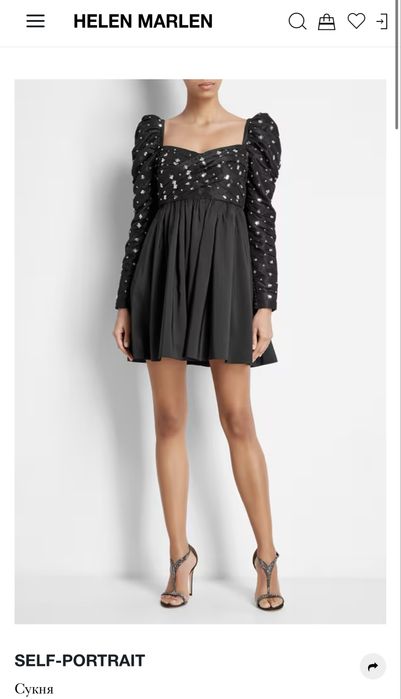 Шикарна Сукня Self Portrait Оригінал Розмір UK6 XS-S / Нова