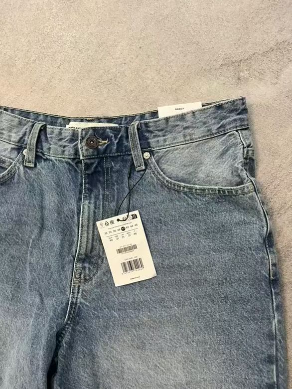 Чоловічі джинсові шорти BERSHKA Baggy Fit