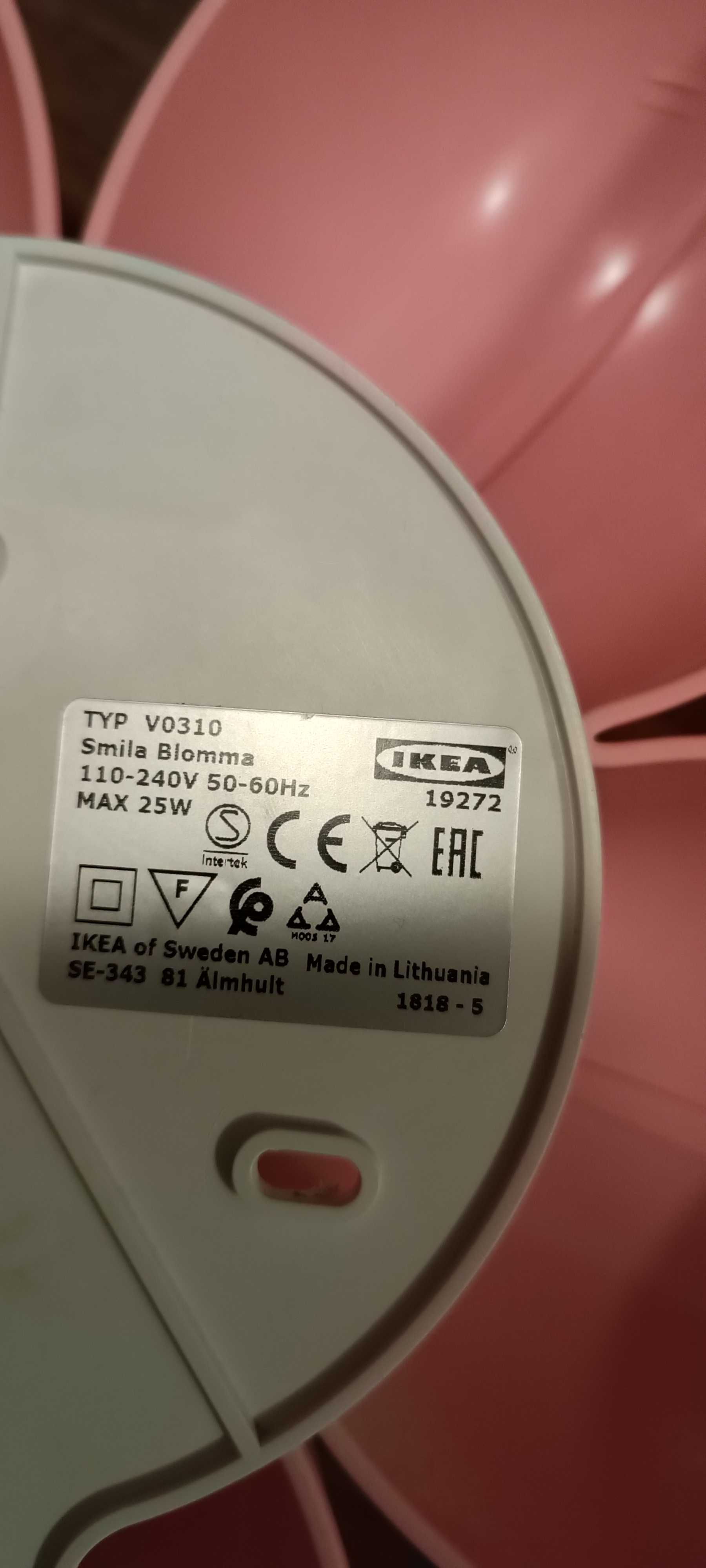 Lampka na ścianę dla dziewczynki kwiatek Ikea śniła blomma