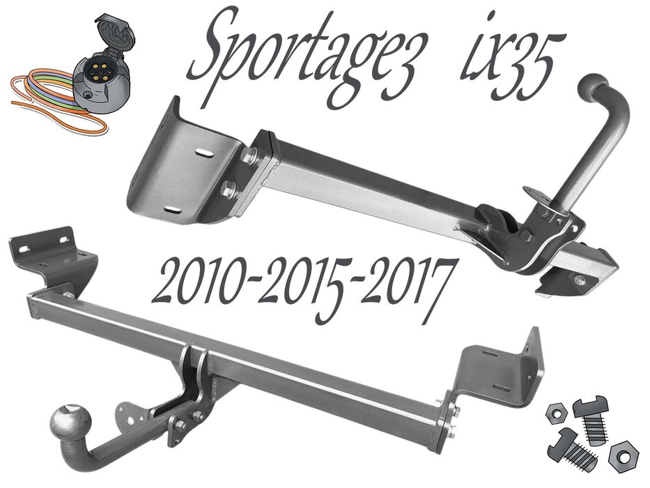 Фаркоп Киа Спортейдж Sportage (2010-2015) Фаркоп ix35 ( 2010-2017)
