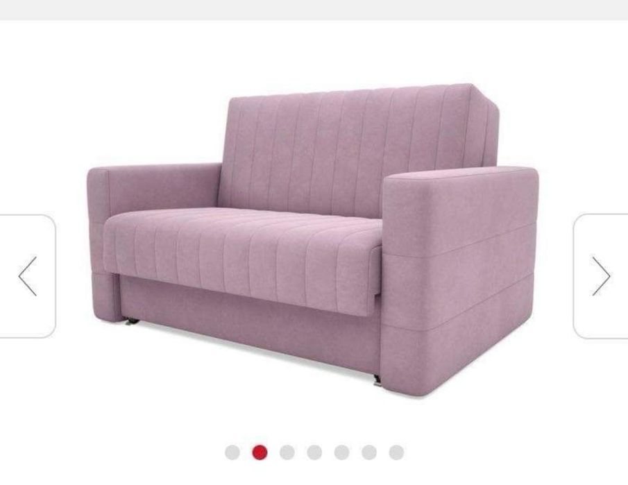 Nowoczesna 2 osobowa sofa kanapa amerykanka z funkcją spania