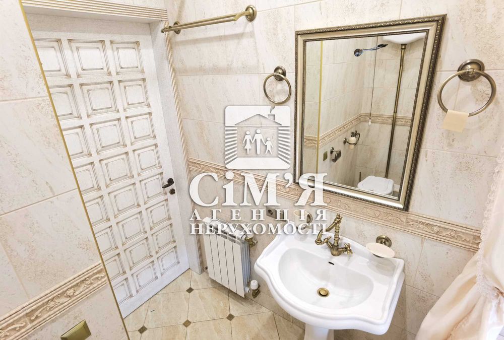 Здам УНІКАЛЬНУ квартиру в Центрі міста з АГВ. Світло не вимикають !