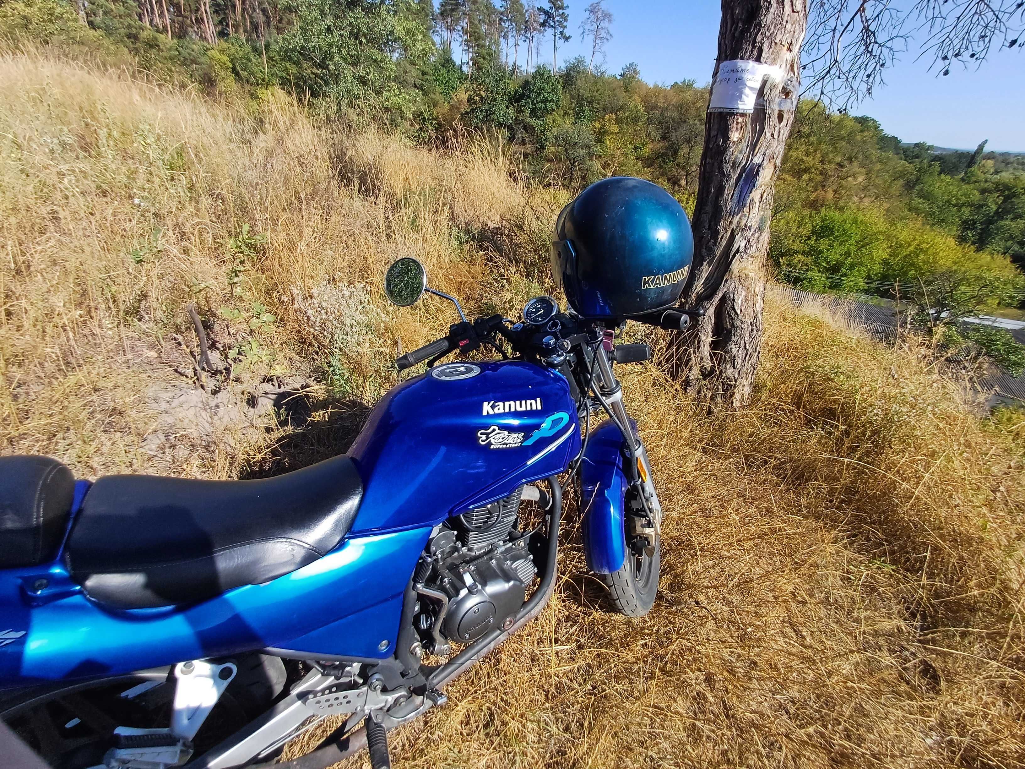 Kanuni freedom 200