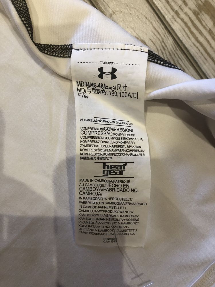 Компрессионная, термо футболка Under Armour