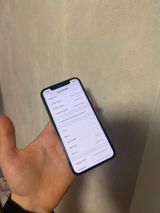 iPhone 11Pro 256GB Neverlock Айфон 11 Про 256гб 100% акумулятор TradeN