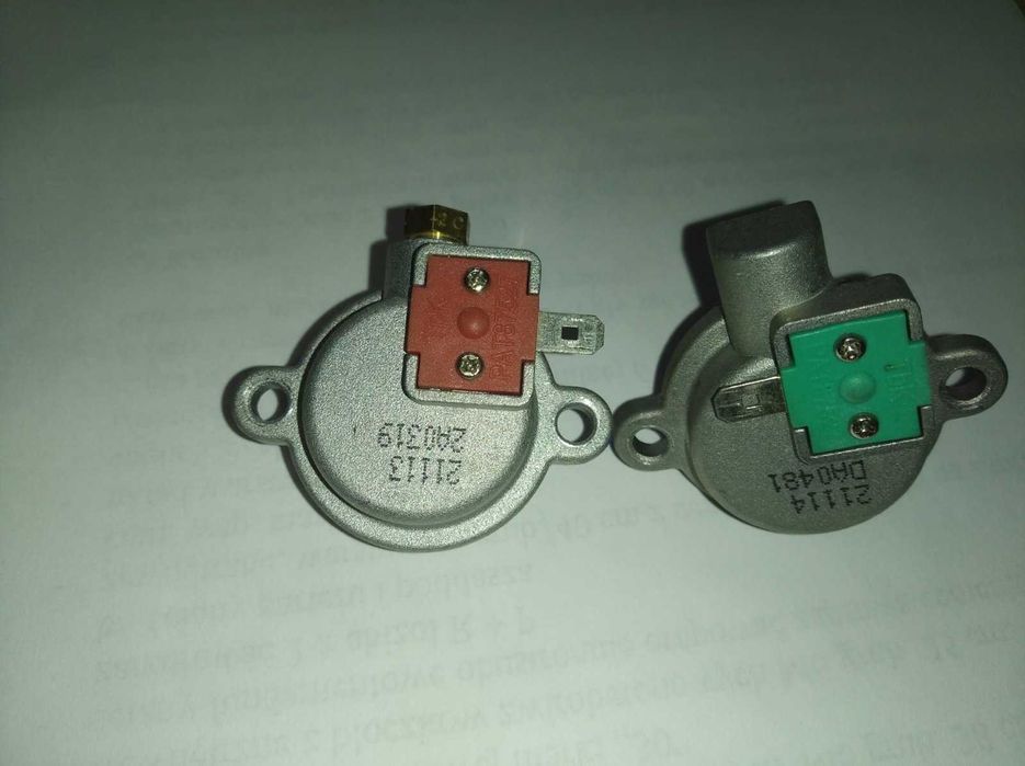 Сервоклапан та клапан подачі газу Bosch