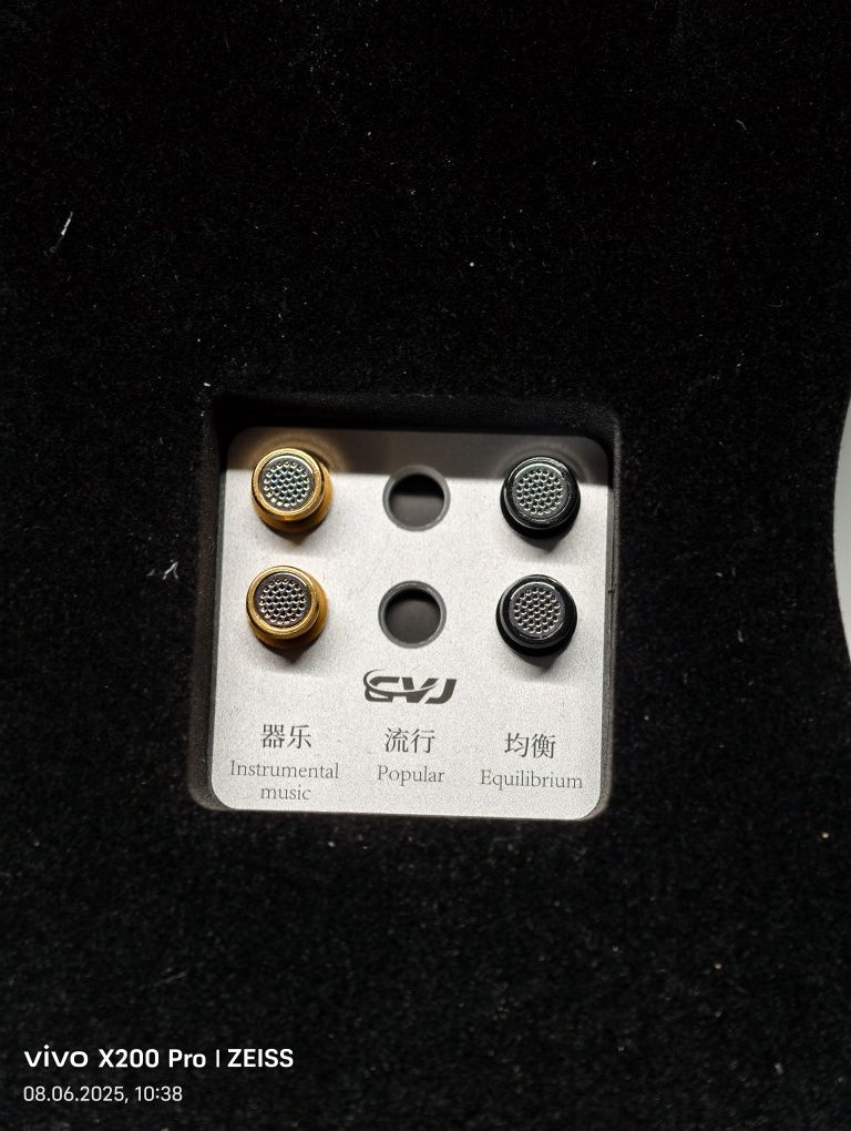 IEM навушники CVJ Shadow Blade