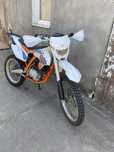 Skybike kayo k2 250