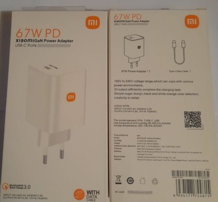 Комплект Xiaomi Mi GaN Power 67W PD 2в1 з кабелем