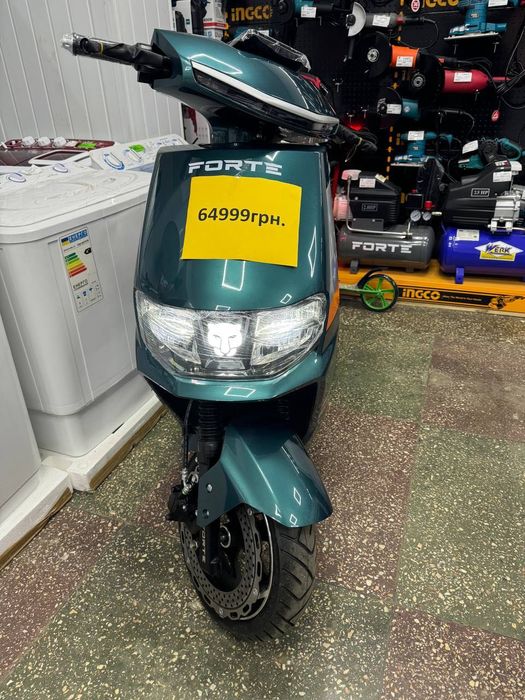 Електро скутер FORTE STRIKER 2500W Форте