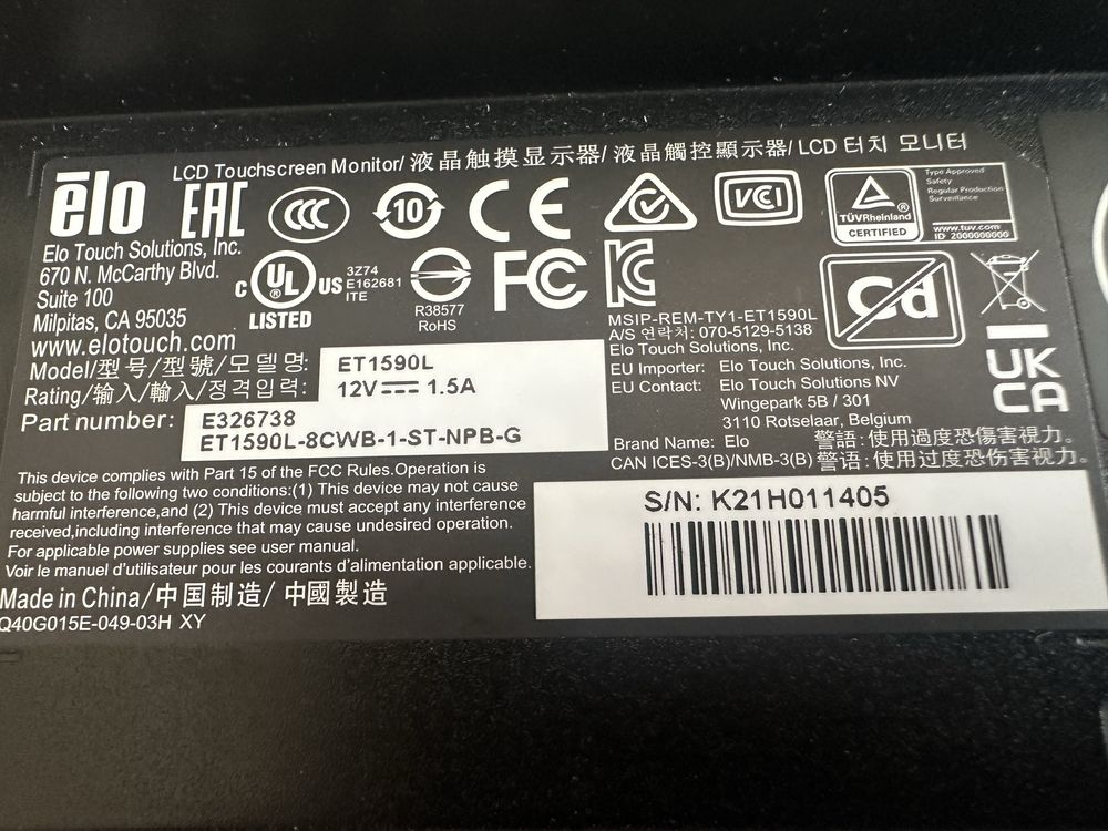 Elo Solutions 1590L 15 cali HDMI do sklepu itp Multi-touch NOWY MODEL