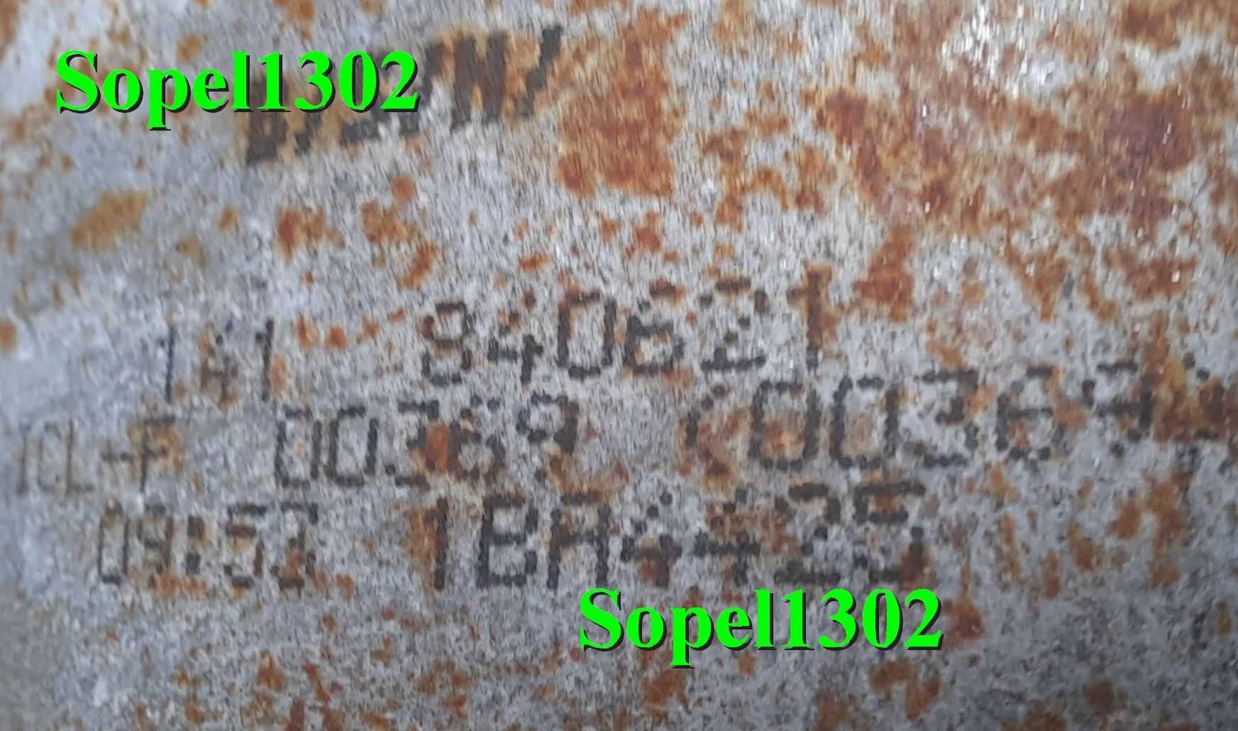 Silnik odkurzacza bosch, siemens B/S/H.