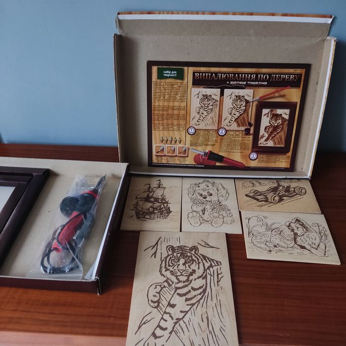 Gra wypalenie na drzewie