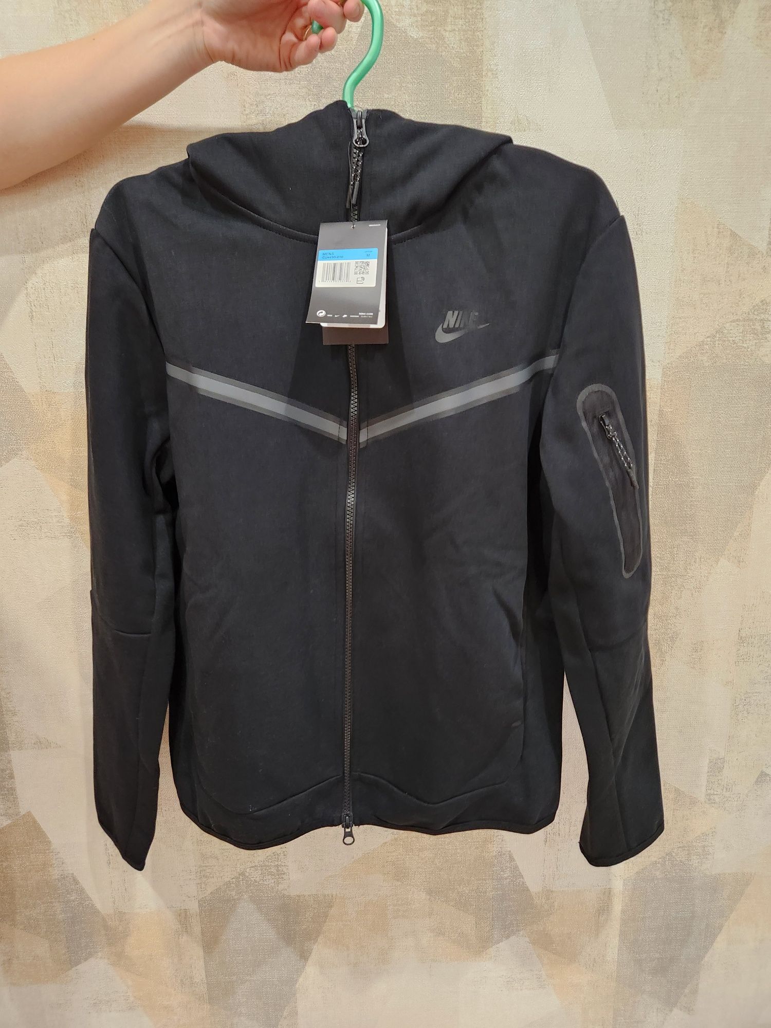 Nike Tech Fleece