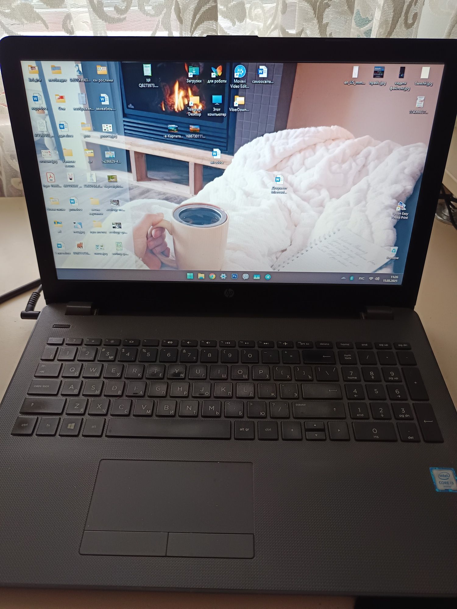 ноутбук hp 250 g6