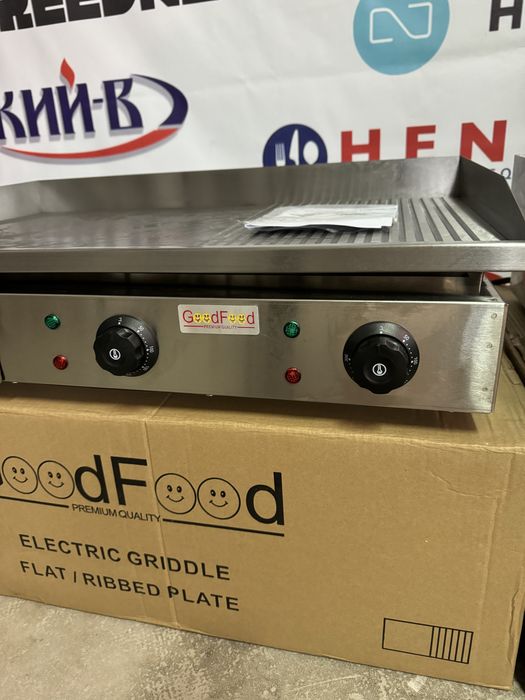 Гриль Жарочна Поверхня Комбінована 800Х530 мм Нова!!!